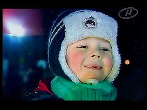 Видео: ОНТ (04.01.2003) Конец эфира от 3 января 2003 года