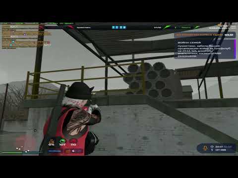 Видео: наступила осень и выпали листья на @gta5rp