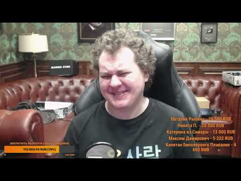 Видео: ХОВАНСКИЙ ПРО MASS EFFECT и DRAGON AGE