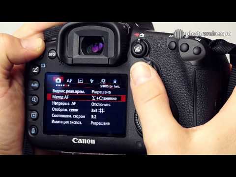 Видео: Canon 7D mark II Интерактивный видео тест. Часть 1