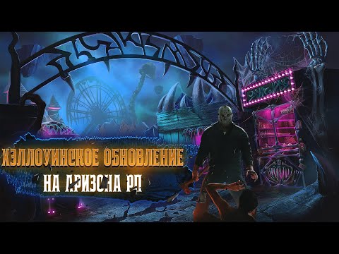 Видео: 😉👌🔥 СТРИМЧАНСКИЙ НА ARIZONA RP PRESCOTT ПРОХОДИМ БП 🤣🥵🤗
