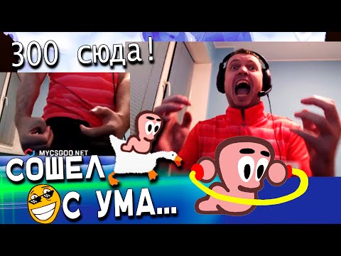 Видео: ПАПИЧ СОШЕЛ С УМА на ТУРНИРЕ по ЧЕРВЯМ! Worms Armageddon на 10 000 РУБЛЕЙ!
