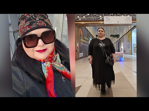 Видео: Рубрика Прогулка 💃 на Озон и ТРЦ Мега-Ашан ✨️ Обзор цен и витрины 🛍