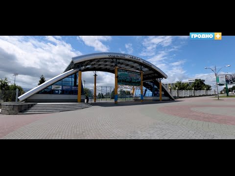 Видео: ЦСК Неман. Свидание с городом. Выпуск 52