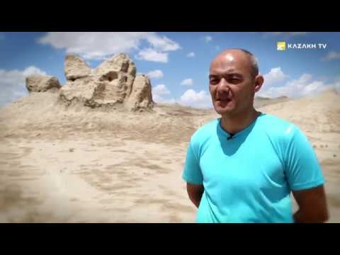 Видео: Сақтар күмбезді ғимараттарды салуды Рим империясынан бұрын игерген