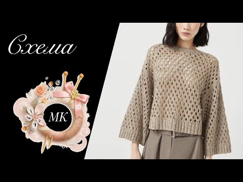 Видео: Сетка Кучинелли. Самый простой вариант вязания | Мастер-класс.