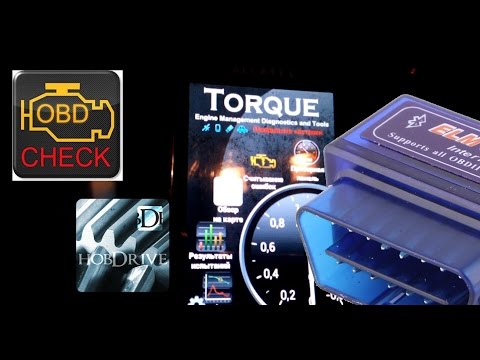 Видео: OBD2 блютуз сканер и программы для грейт вол сейф.