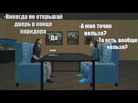 Видео: Слабоумие и отвага | The Condition | Инди-хоррор