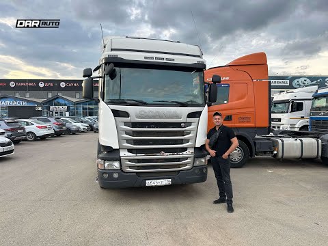 Видео: ✅ Отгрузили седельный тягач Scania R440