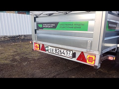 Видео: Светодиодные фонари на легковой прицеп🔥🔥🔥