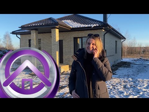 Видео: Тёплый дом 100 м2 в Новой Усмани
