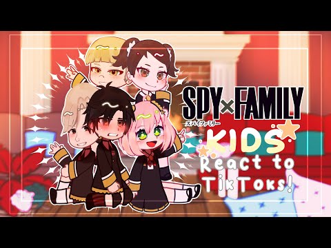 Видео: (RE-UPLOAD)Spy x Family Kids React to TikToks! ||SxF GCRV||(^з^)-☆