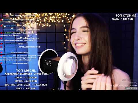 Видео: ахегао от tangerin