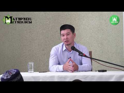 Видео: Сүннет - бұл өміріміз. Жұма уағызы 06.07.18 ұстаз Қабылбек Әліпбайұлы