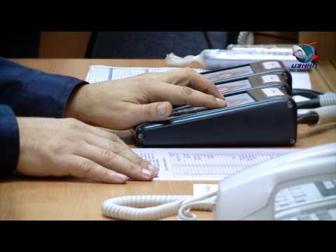 Видео: Прожить за 9 минут