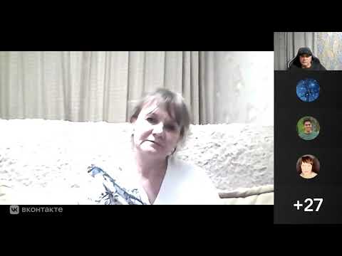 Видео: Любая мысль - ложь