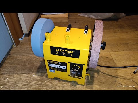 Видео: LUXTER низко оборотистый заточной станок с водяным охлаждением с ванной для заточки инструмента