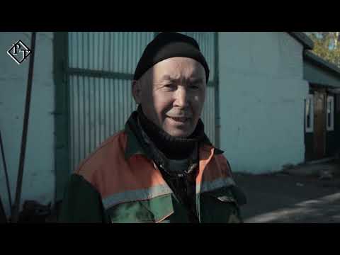 Видео: Шал-Акынский район, село Акан-Барак. Северный Казахстан.