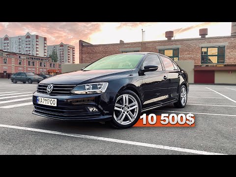 Видео: Покупка VW Jetta 1.8 USA за 10500$-ЦЕЛЫЙ ФИЛЬМ! Муки выбора за этот бюджет! Джетта 6 автоподбор Киев