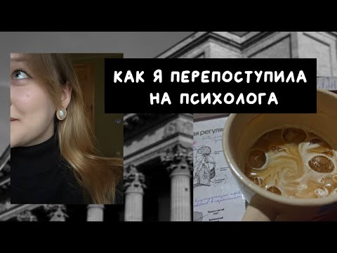 Видео: первачок не первой свежести или как тревожница маша снова поступала:)