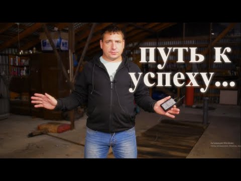 Видео: Отчаянный - с манипулятором всё совсем плохо. Прислали свет в гараж