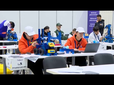 Видео: WorldSkills Kazakhstan: соревнования студентов по профмастерству проходят в столице