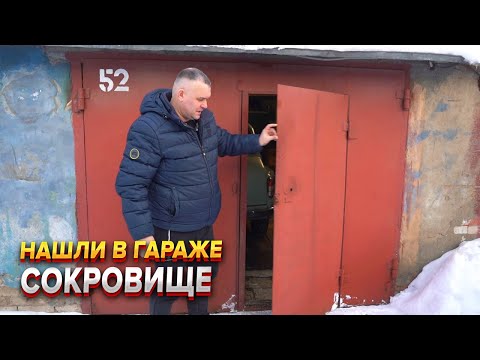 Видео: Создали музейный экспонат! ЗАЗ 965