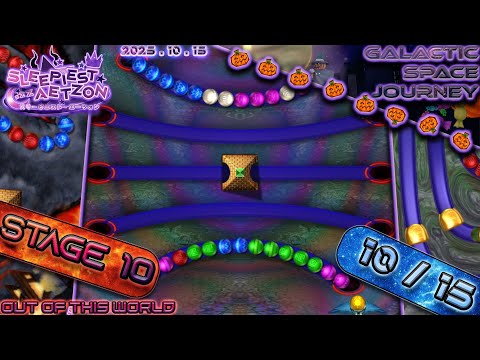 Видео: Aelfwine | Этап 10 | Галактическое космическое путешествие [2016] | Мод LAR Classic