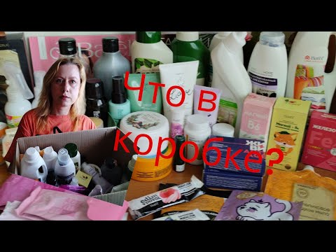Видео: ЧТО В КОРОБКЕ? Мои пустые баночки за июль.