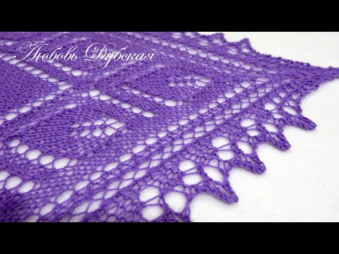 Видео: ШАЛЬ ИЖИЦА | МАСТЕР КЛАСС ЧАСТЬ2 |