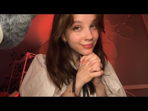 Видео: ASMR от Навязчивой Девушки ✮⋆˙