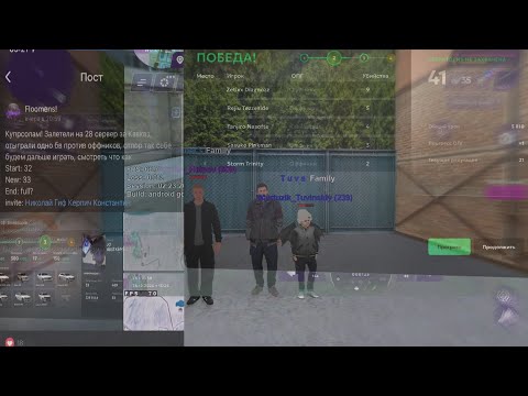 Видео: Предновогодние капты на 23,28 сервере | Матрешка рп