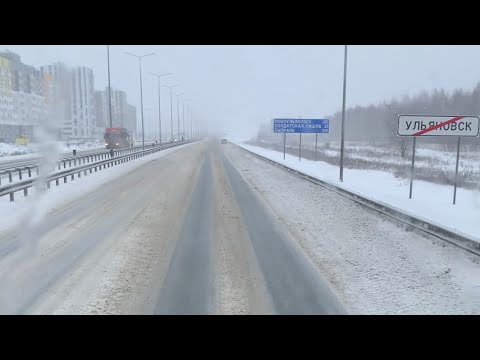 Видео: Обычный зимний рейс Липецк-Самара-Ульяновск-Липецк. Неисправность стоп сигналов МАЗ 544018 weichai