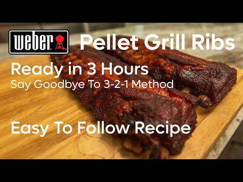 Видео: Рецепт рёбрышек на пеллет-гриле | Готово за 3 часа | Ребрышки бэби-бэк в коптильне | Рецепт рёбры...