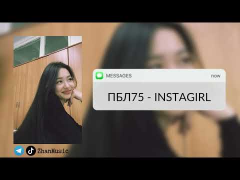 Видео: Плейлист для ВИП КАЗАХОВ | Playlist for vip kazakhs 2