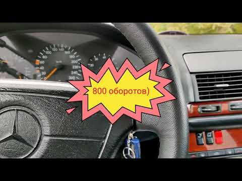 Видео: Решение проблемы падающих оборотов Mercedes S-класс W140 M104... Но не все так просто....