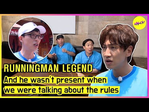Видео: [RUNNINGMAN] И его не было, когда мы говорили о правилах. (АНГЛИЙСКИЕ СУБТИТРЫ)