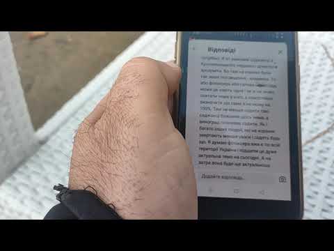 Видео: Щеплені саджанці винограду