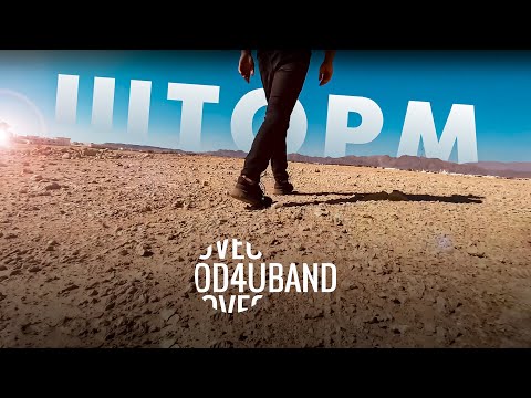 Видео: Шторм / Storm All Around You | Jon Thurlow | - 4UBAND Cover