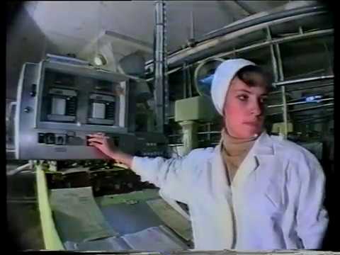 Видео: Rēzeknes Piena Konservu Kombināts (Резекненский МКК) 1996