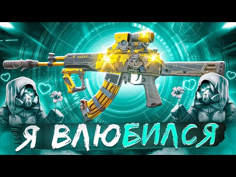 Видео: АК-15 ТЕСТ В ИГРЕ СТАЛКРАФТ Х | STALCRAFT X