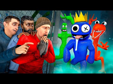 Видео: РАДУЖНЫЕ ДРУЗЬЯ ОХОТЯТСЯ НА НАС! ОПАСНЫЕ МОНСТРЫ ПРОТИВ ЛЮДЕЙ В Garry`s Mod