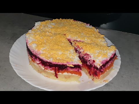 Видео: САЛАТ