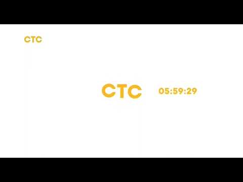 Видео: Рестарт эфира (СТС, 14.02.2023)