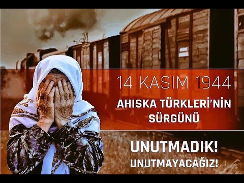 Видео: Ahiska Turklerinin surgunu/Депортация Турков Ахыска