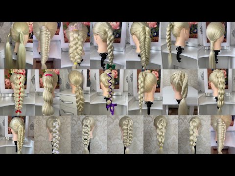 Видео: 20 КРАСИВЫХ ПРИЧЕСОК С РАЗЛИЧНЫМИ ПЛЕТЕНИЯМИ | BEAUTIFUL HAIRSTYLES WITH BRAIDSTYLES