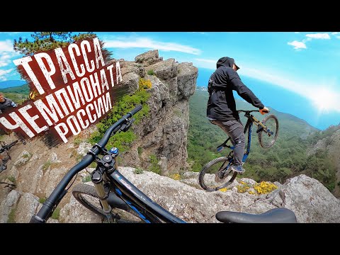 Видео: У меня новый Байк! Трасса гонок UCI и Ягодка