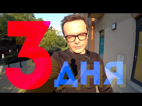 Видео: ДЕНЬ 31. НОВОГОДНИЕ ТОВАРЫ В IKEA, ЗАРА HOME, ПЕРВАЯ ПОСЫЛКА