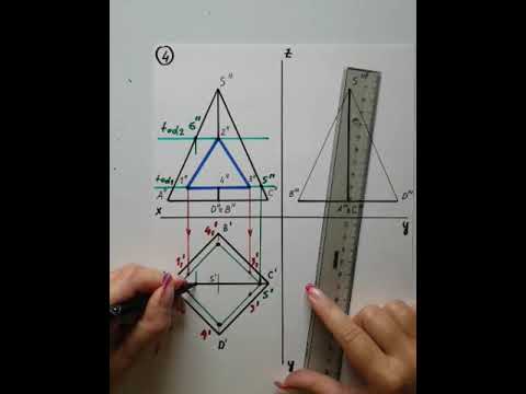 Видео: Лекция 5 Задача 4