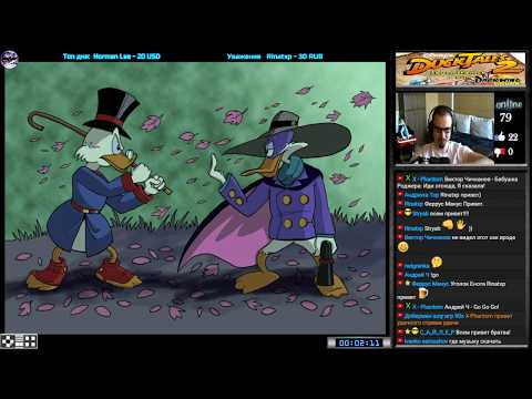 Видео: [Фиаско мы потерпели] DuckTales 2 Two Players Hack [ Hard ]